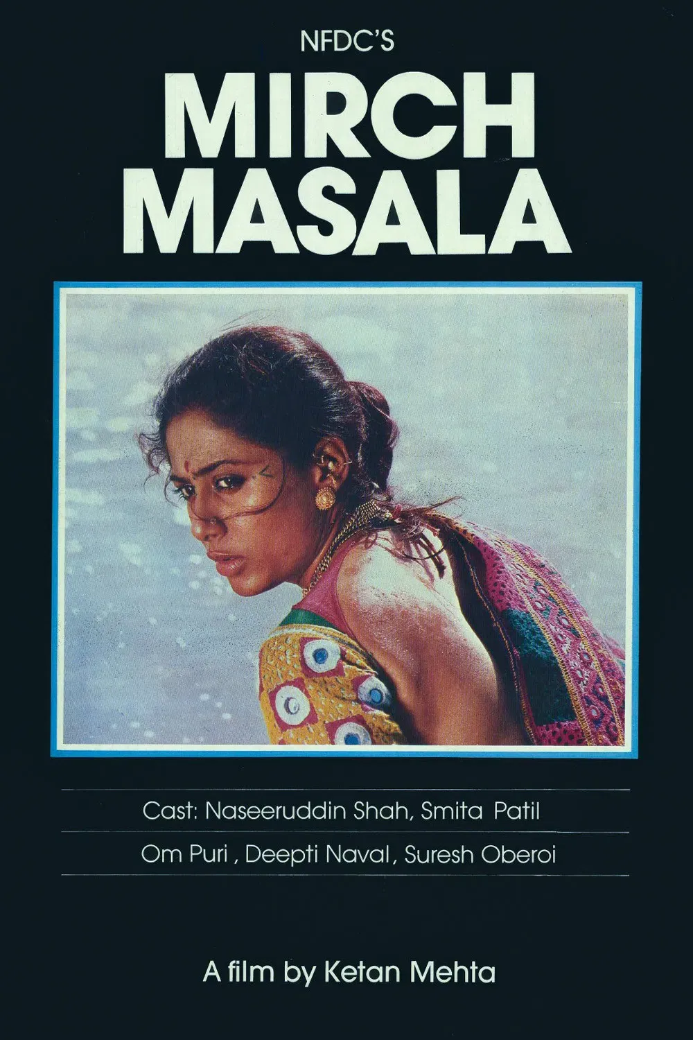 Poster of the movie Mirch Masala