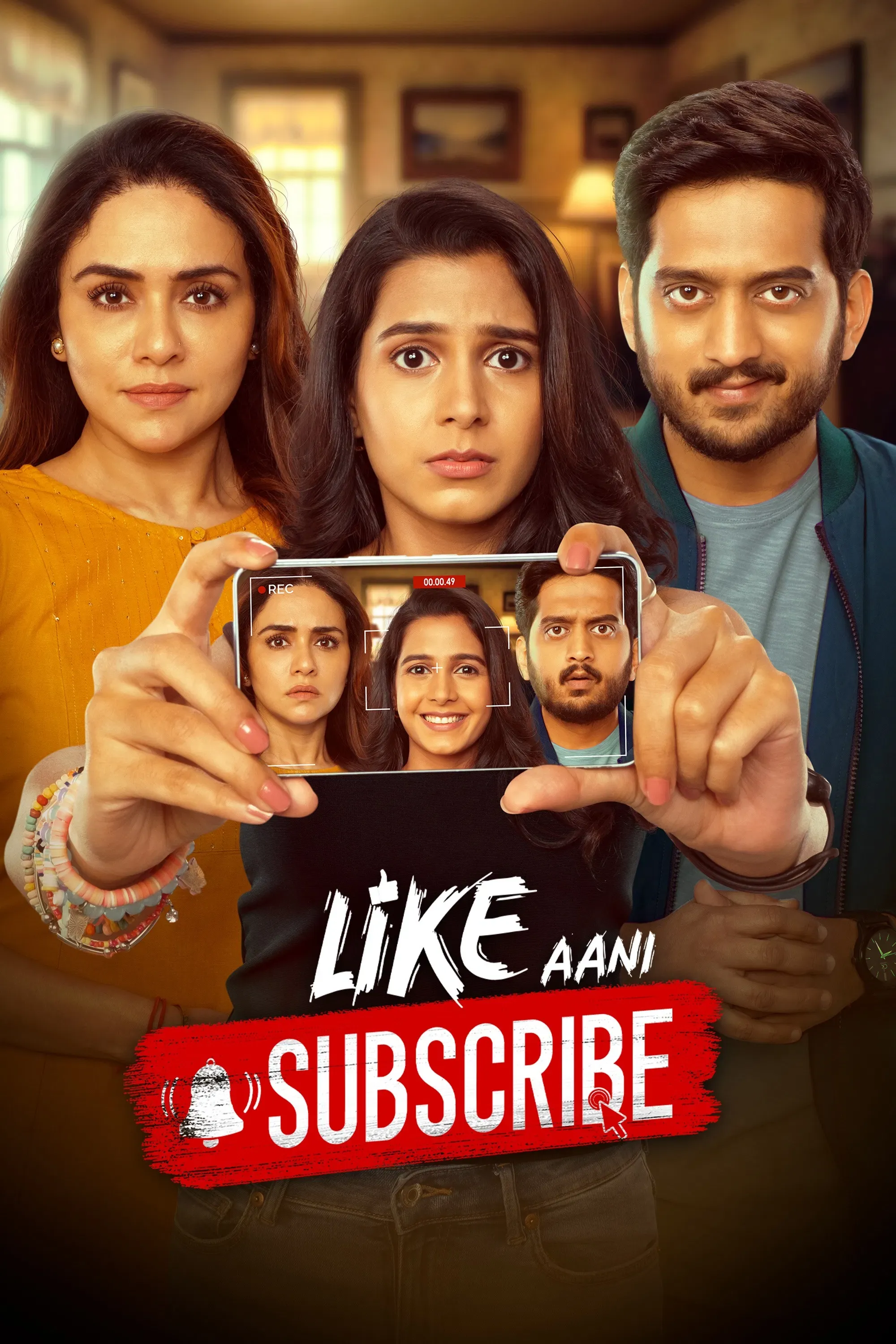 Poster of the movie Like Aani Subscribe
