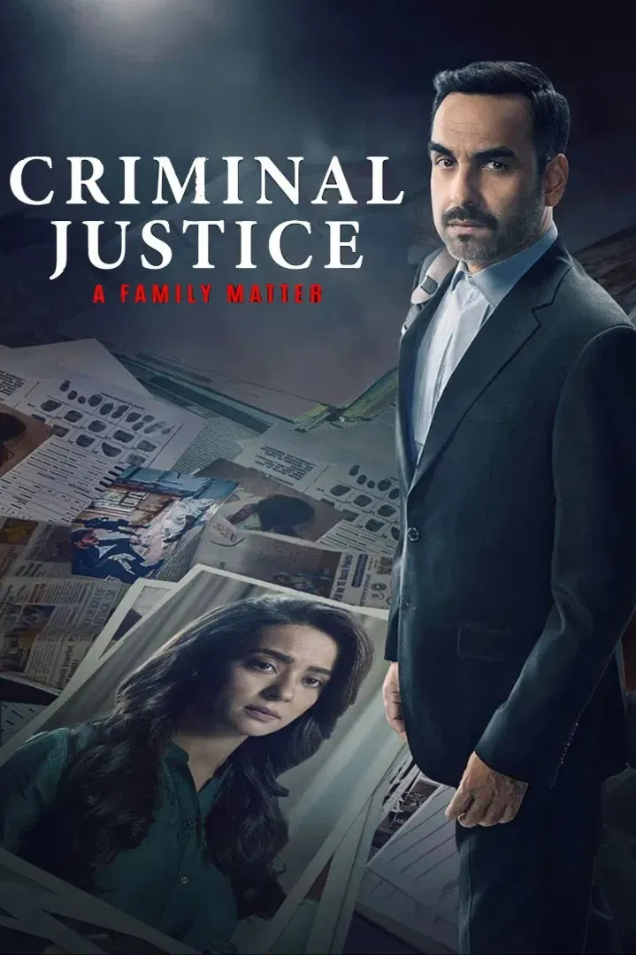 Poster of Criminal Justice: A Family Matter