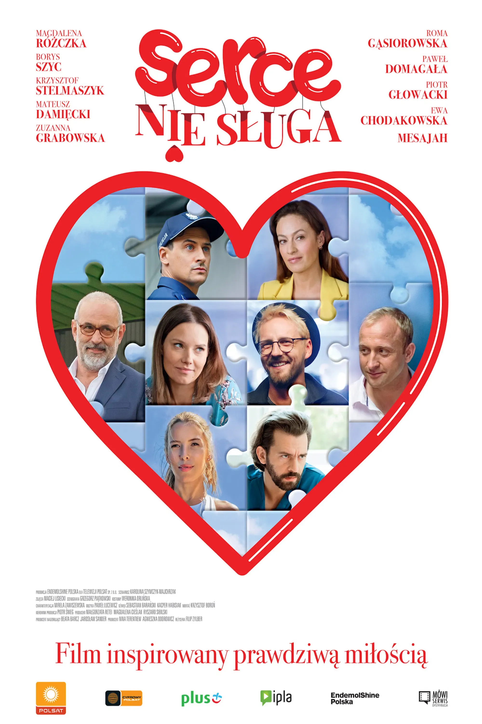 Poster of the movie Heart Is Not a Service