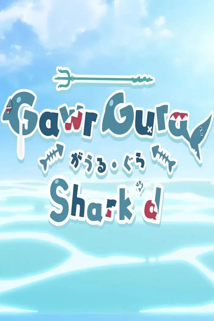 Poster of the movie Shark'd