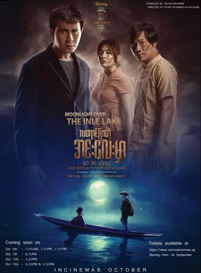 Poster for Moonlight Over Inle Lake