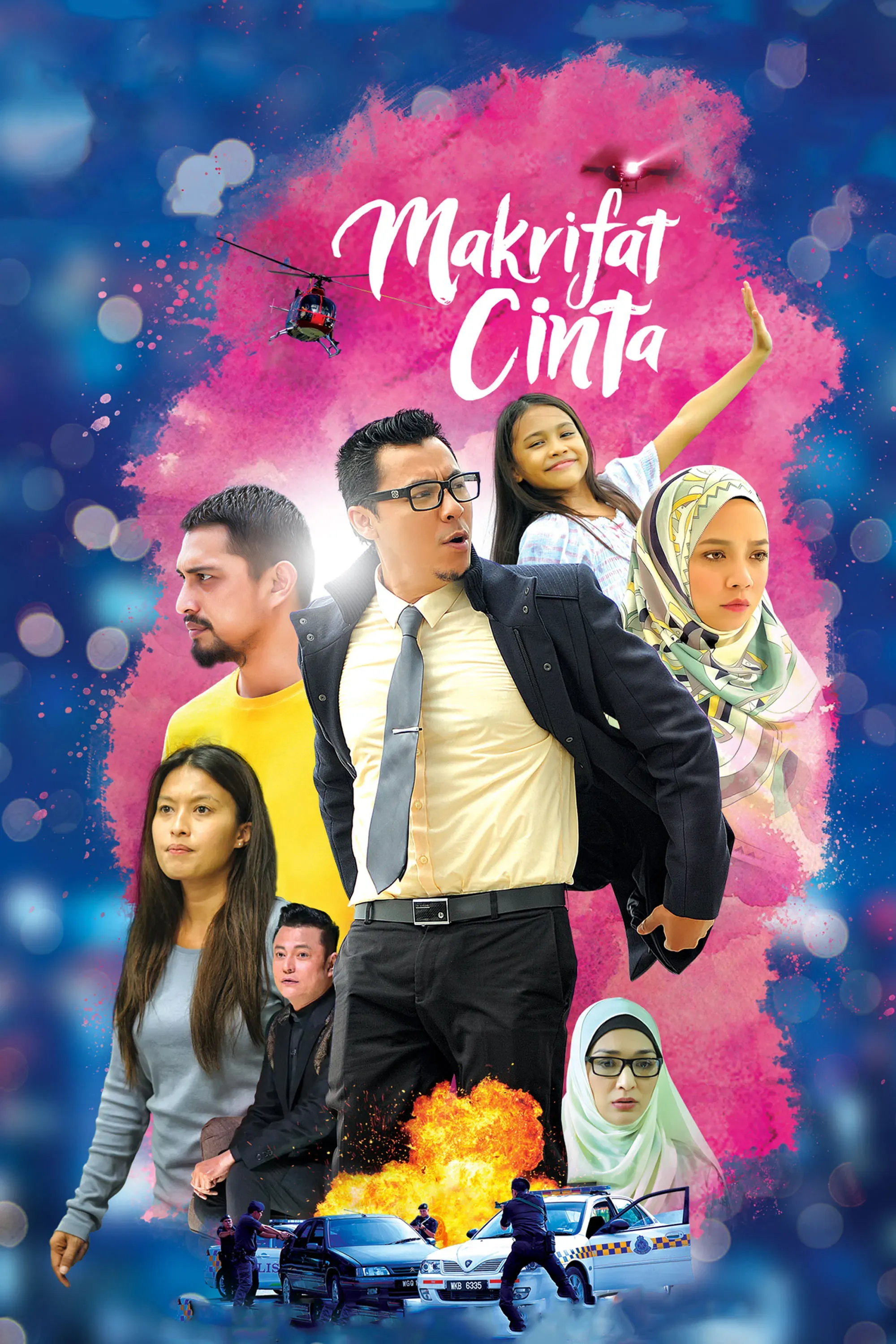 Poster of the movie Makrifat Cinta