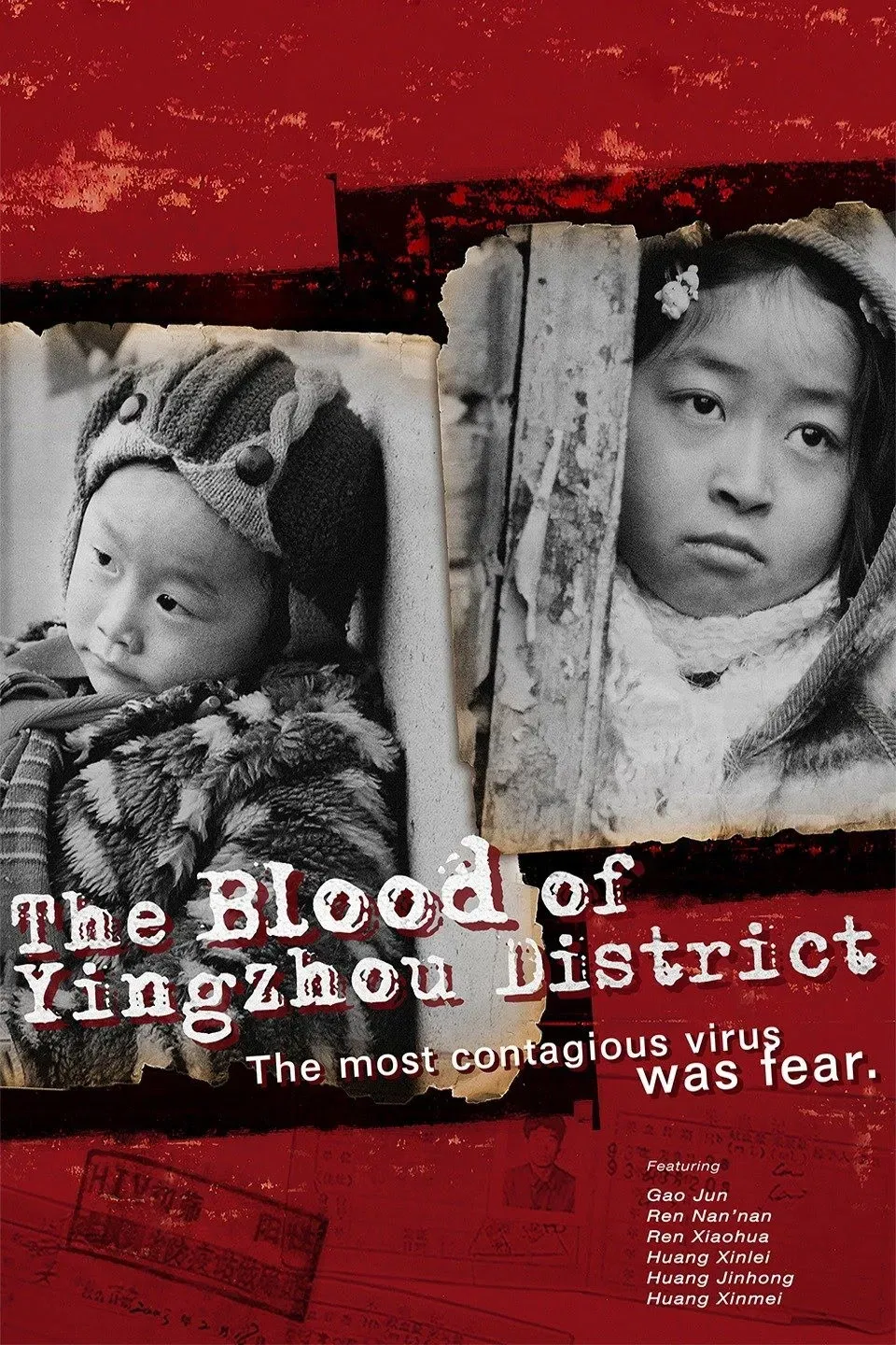 Poster of the movie The Blood of Yingzhou District