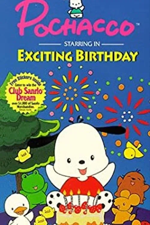 Poster of the movie Pochacco: Exciting Birthday