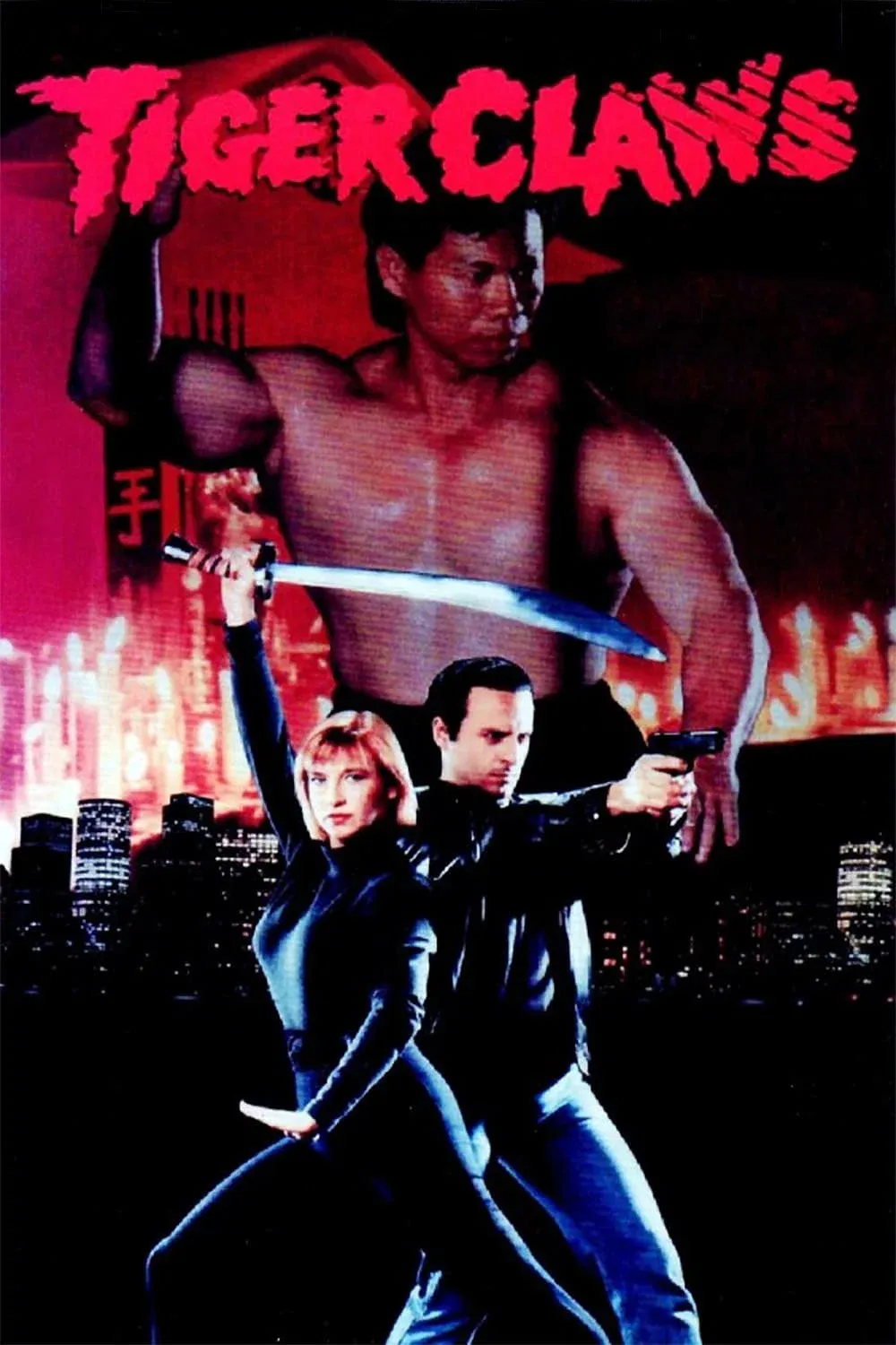 Poster of the movie Tiger Claws
