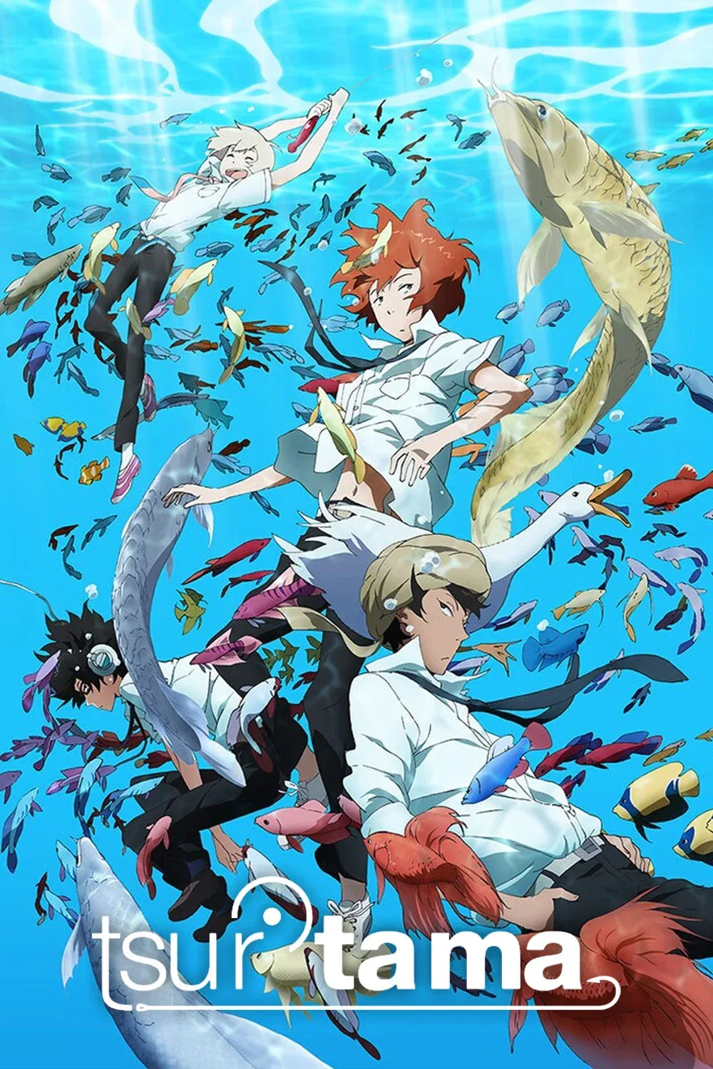 Poster of Tsuritama
