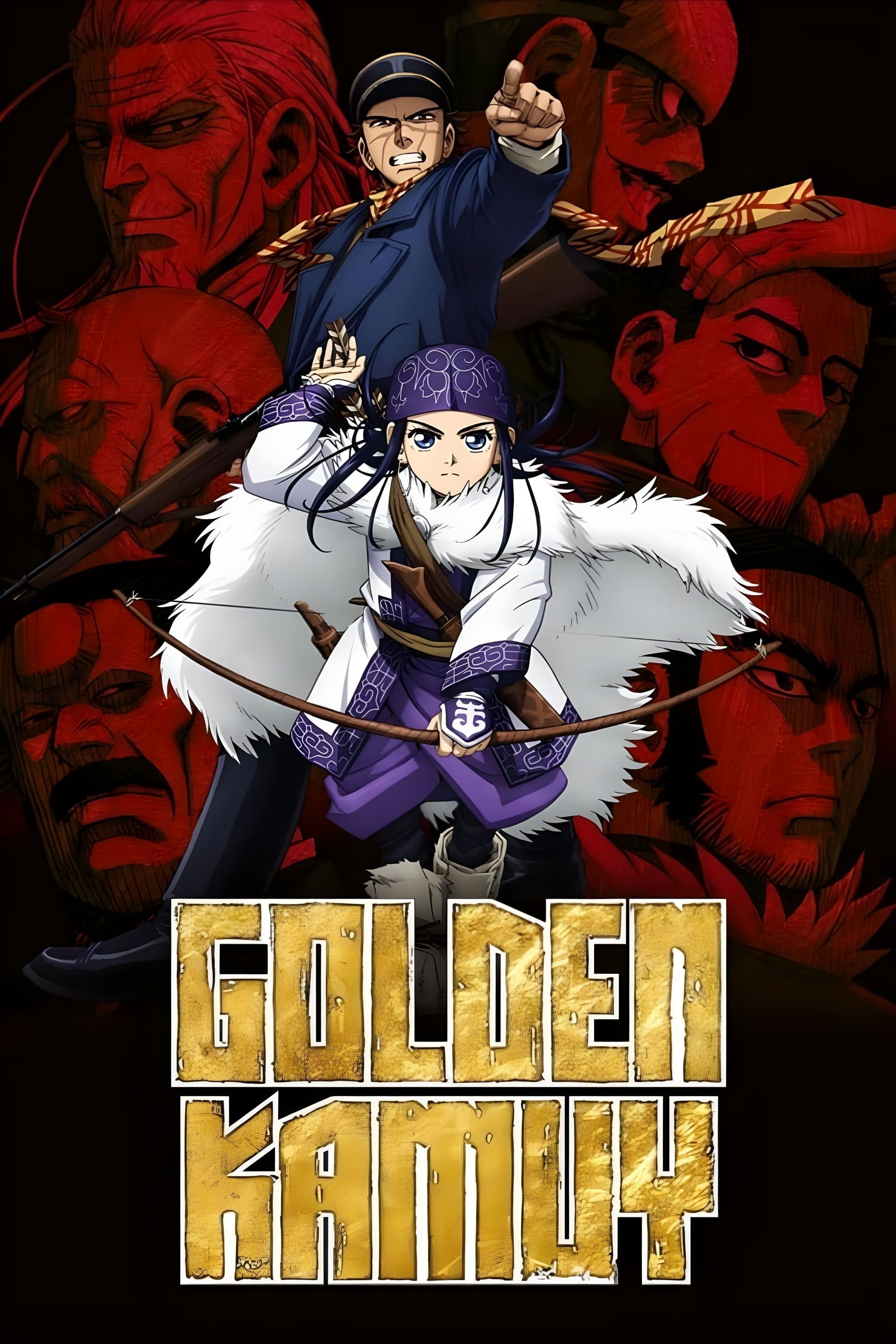 Poster of Golden Kamuy