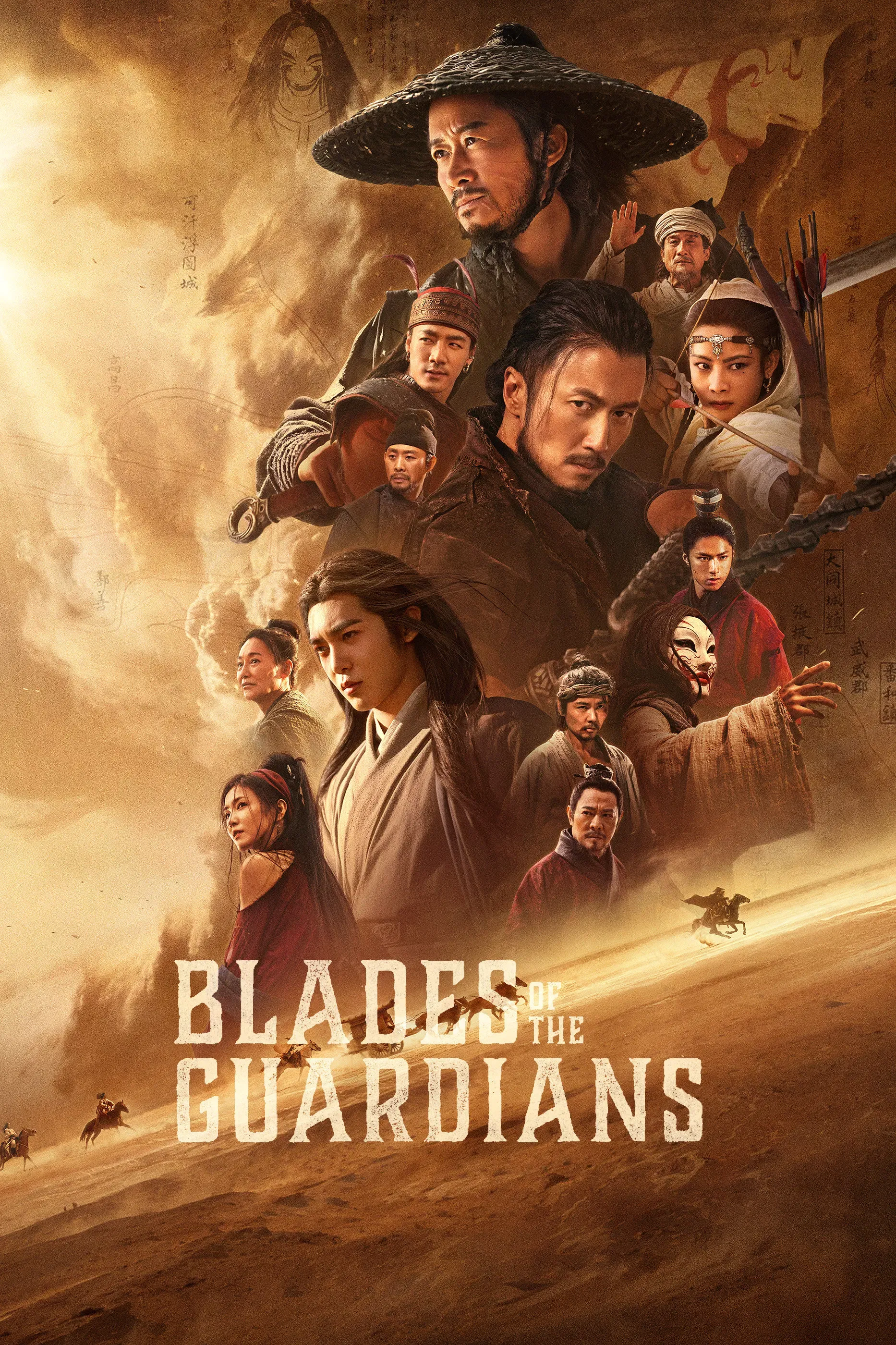 Poster for Blades of the Guardians: Wind Rises in the Desert