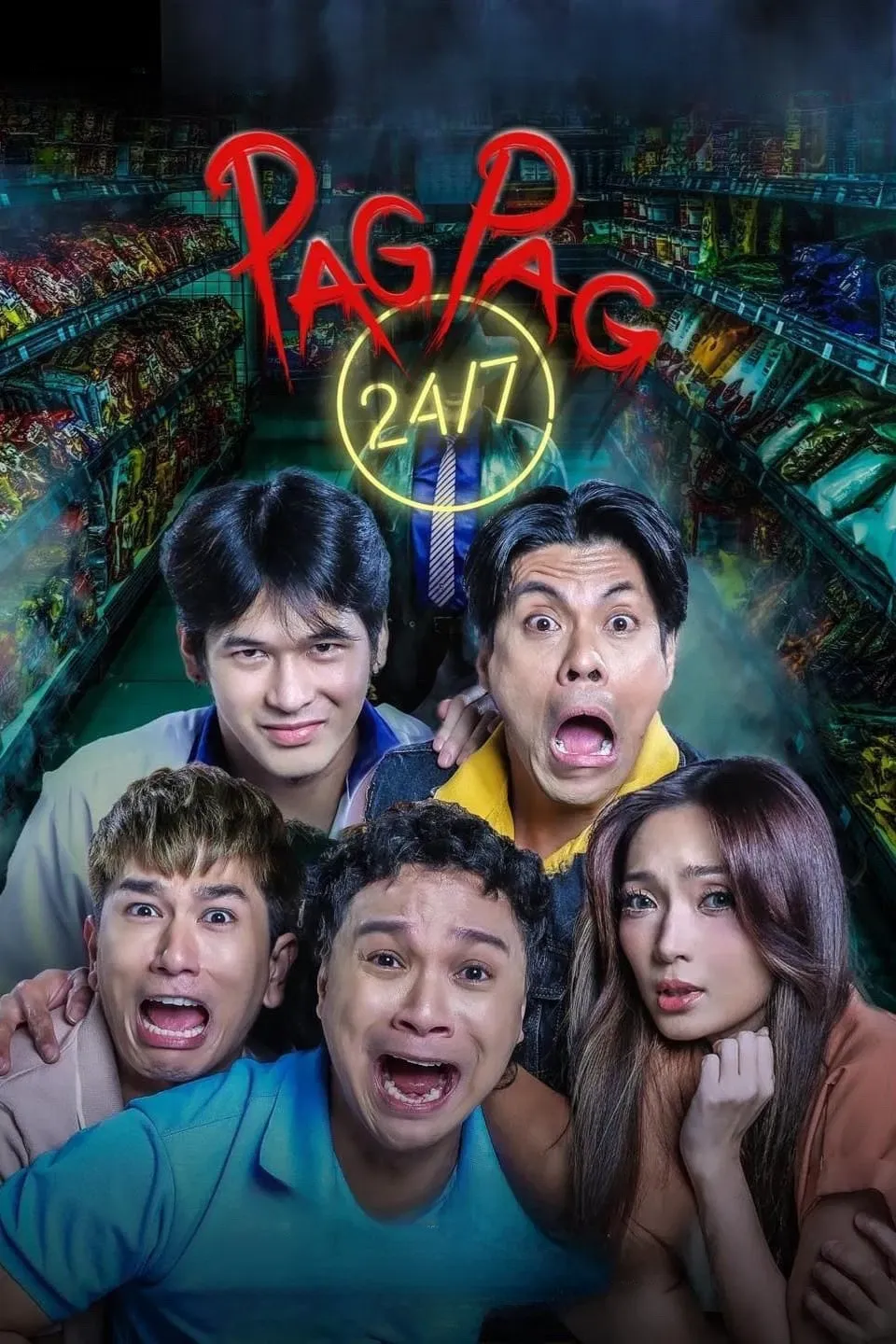 Poster of the movie Pagpag 24/7