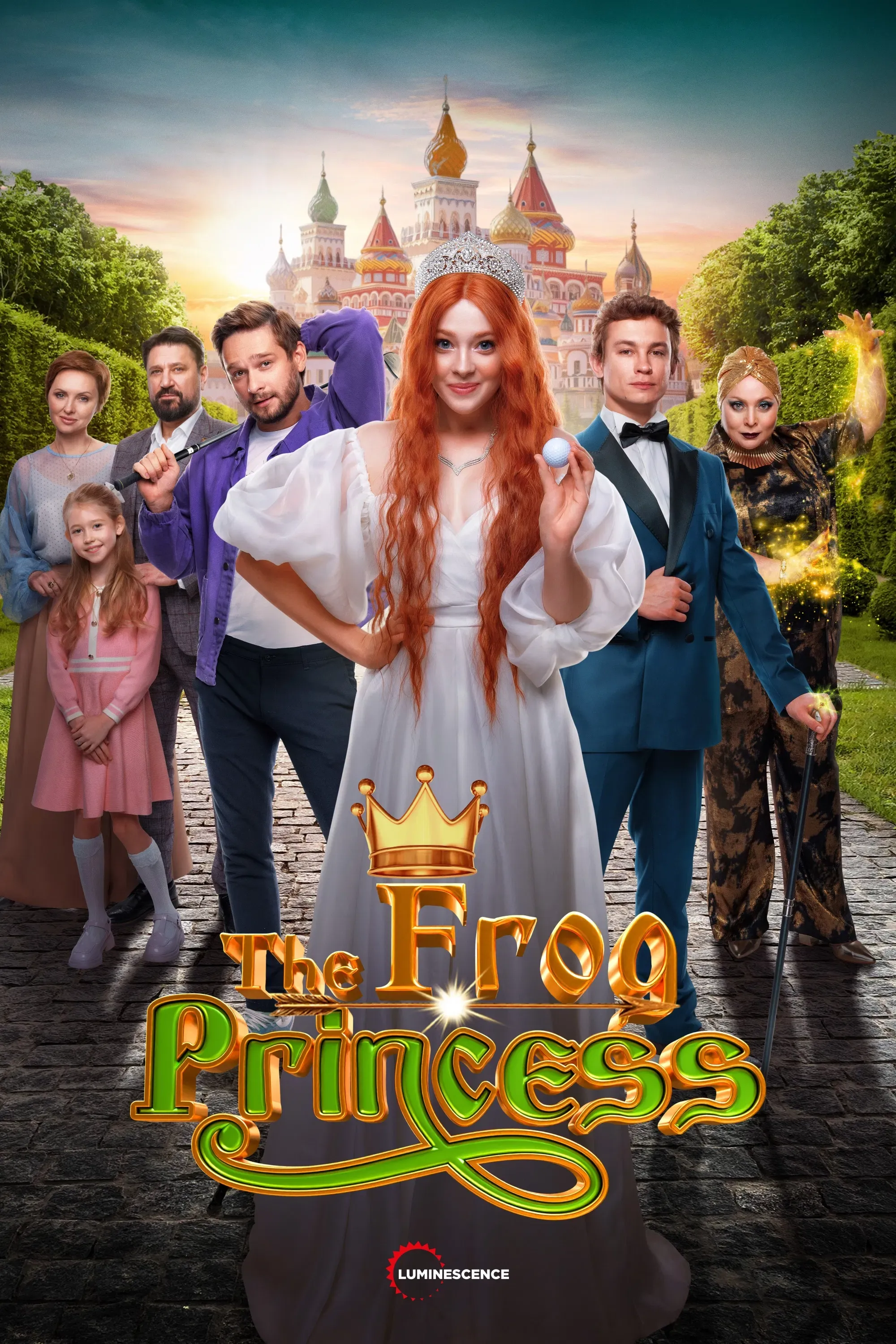 Poster of the movie The Frog Princess