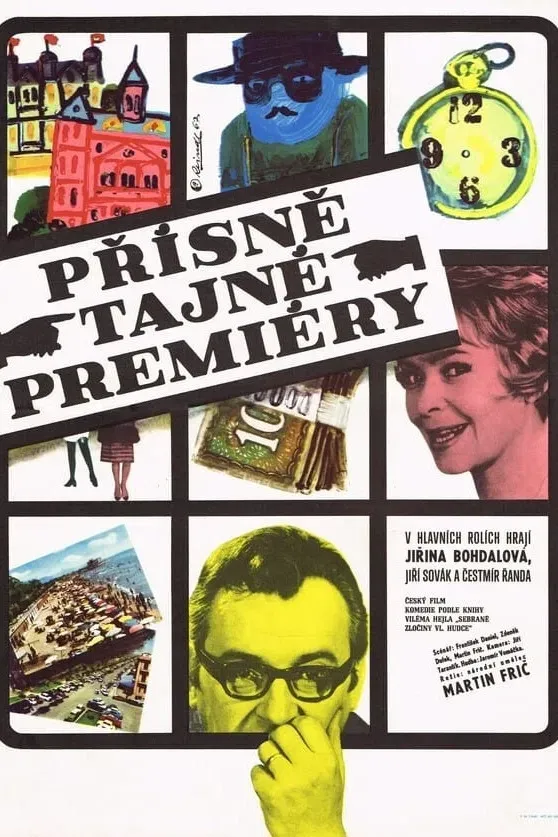 Poster of the movie Přísně tajné premiéry