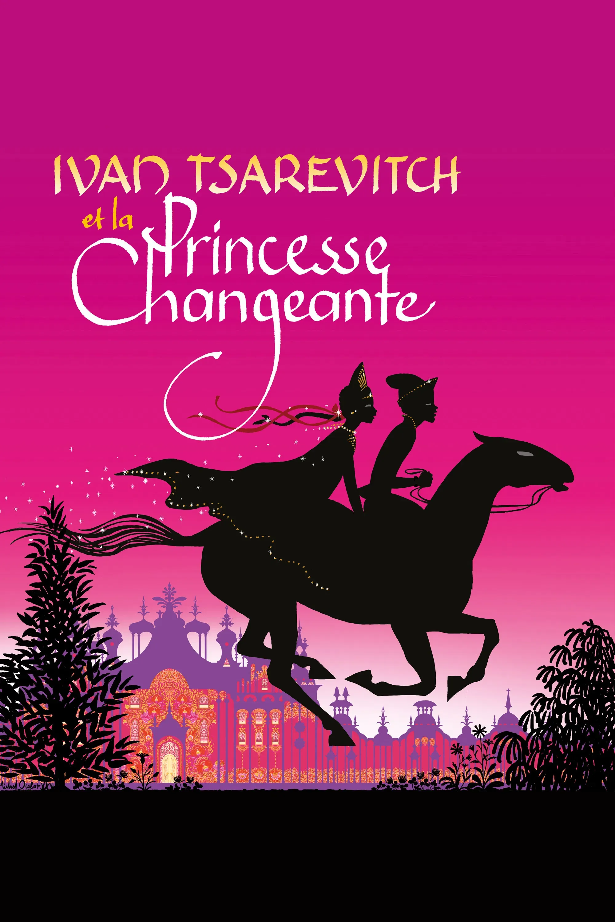 Poster of the movie Ivan Tsarevitch and the Changing Princess