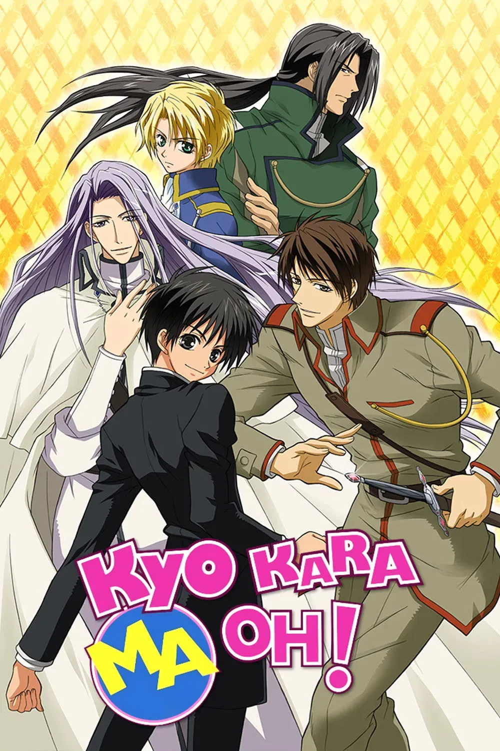 Poster of Kyo Kara Maoh!
