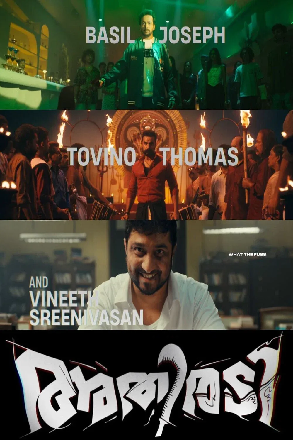 Poster for Athiradi