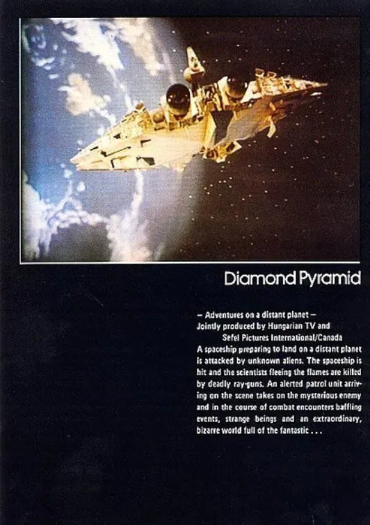 Poster of the movie Diamond Pyramid