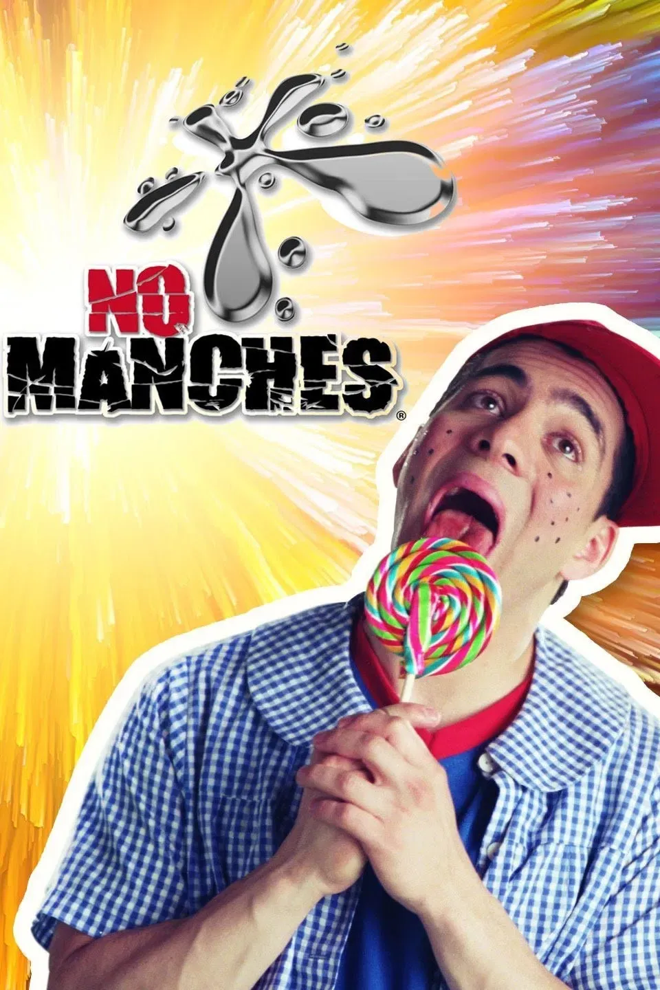 Poster of No Manches