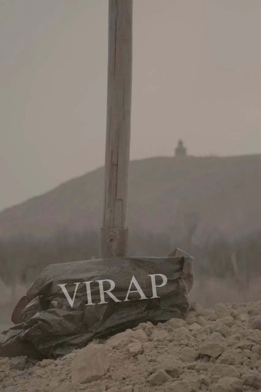 Poster of the movie Virap
