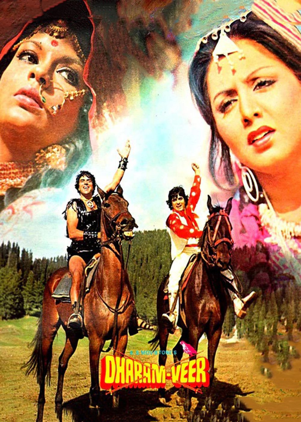 Poster of the movie Dharam Veer