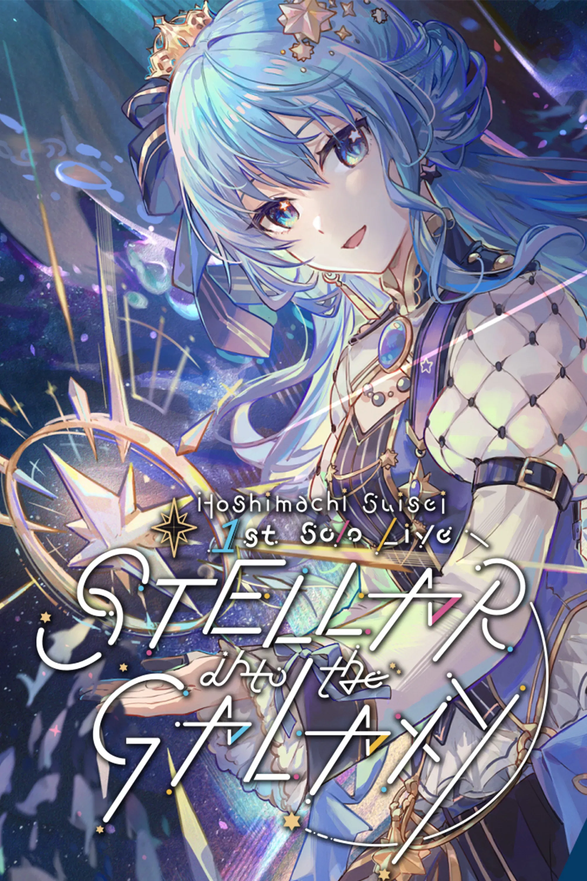 Poster of the movie Hoshimachi Suisei 1st Solo Live "STELLAR into the GALAXY"