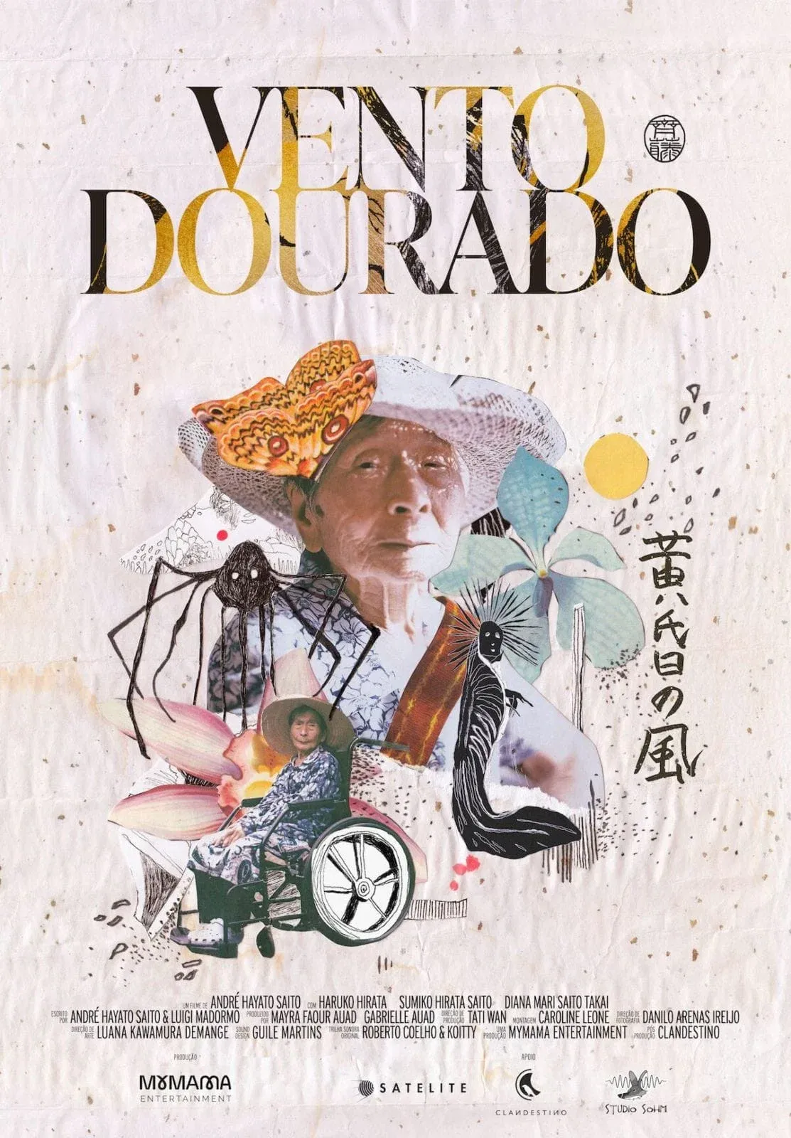 Poster for Wind of Gold