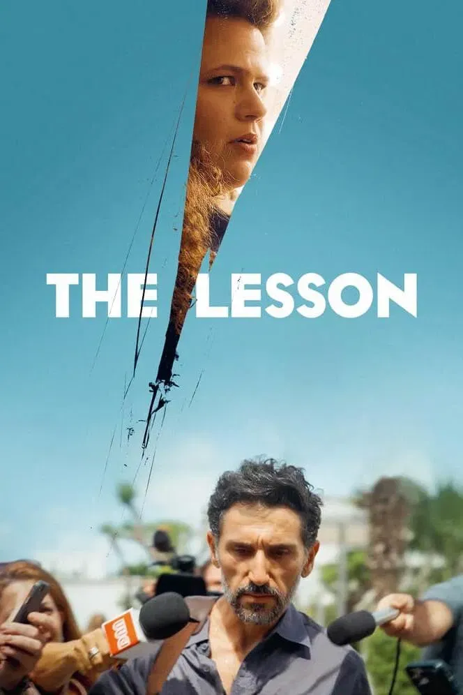 Poster of The Lesson
