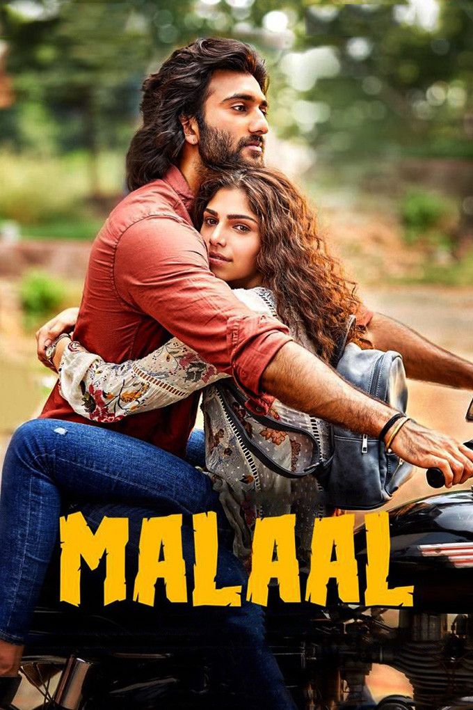 Poster of the movie Malaal