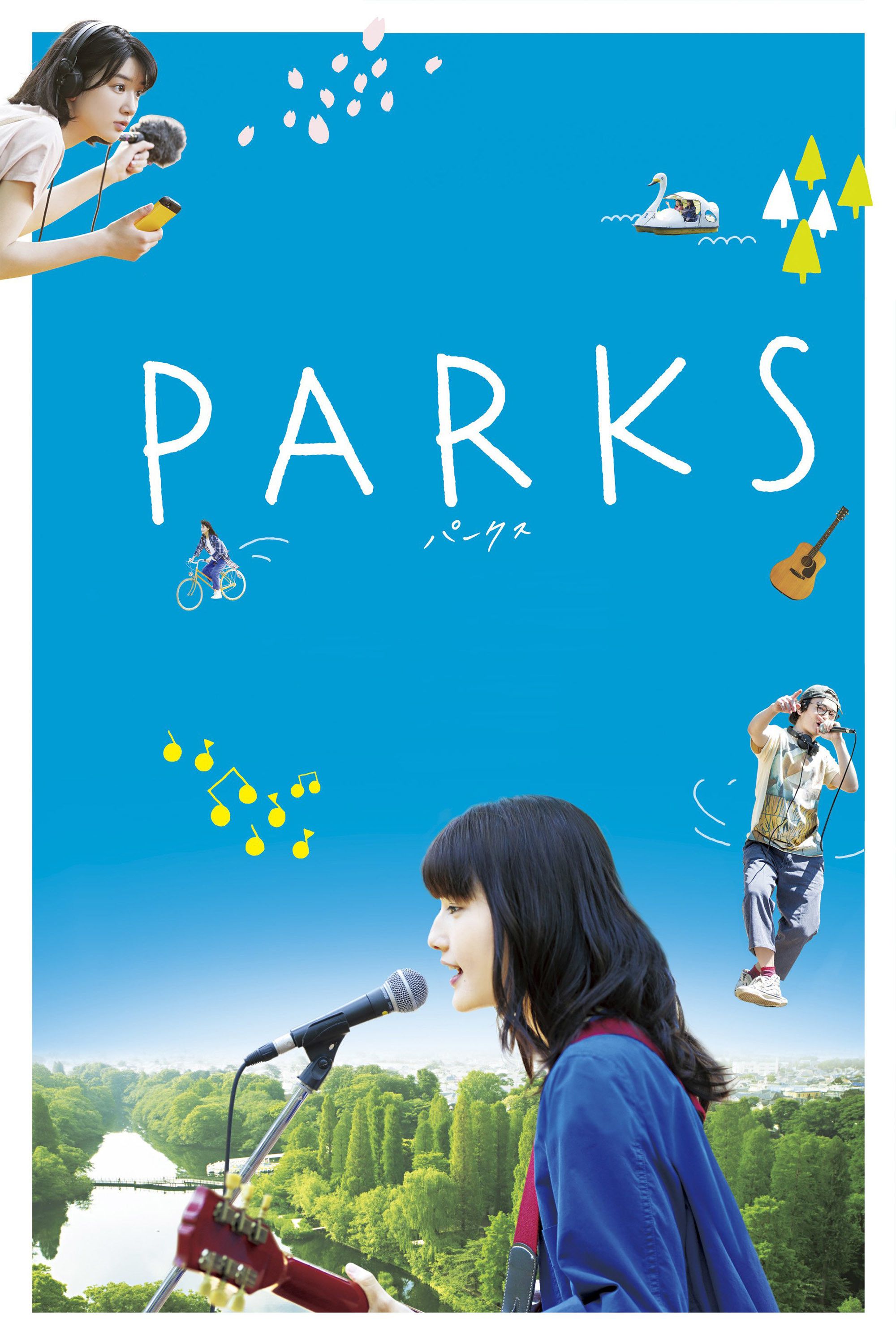 Poster of the movie Parks
