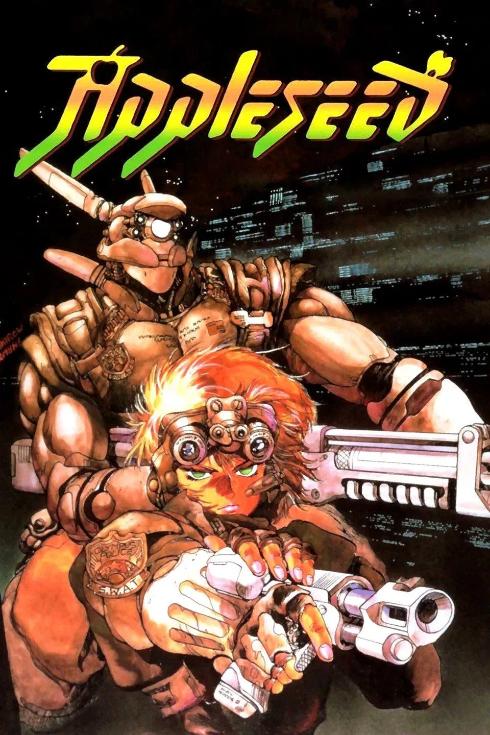 Poster of the movie Appleseed