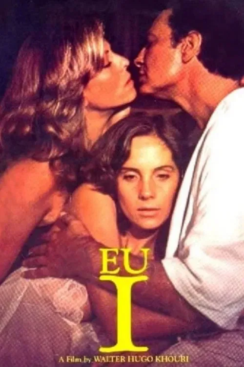 Poster of the movie I