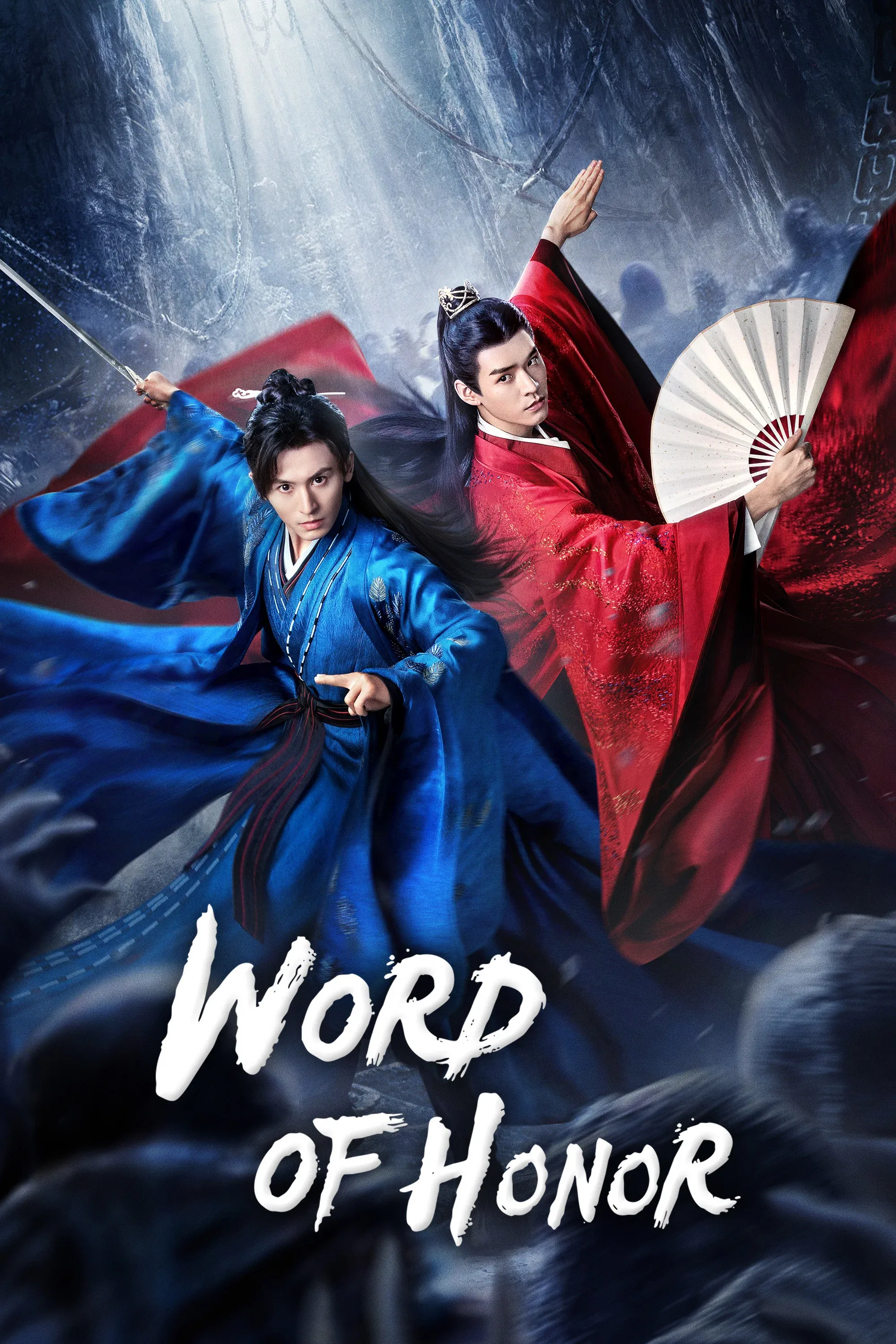 Poster of Word of Honor