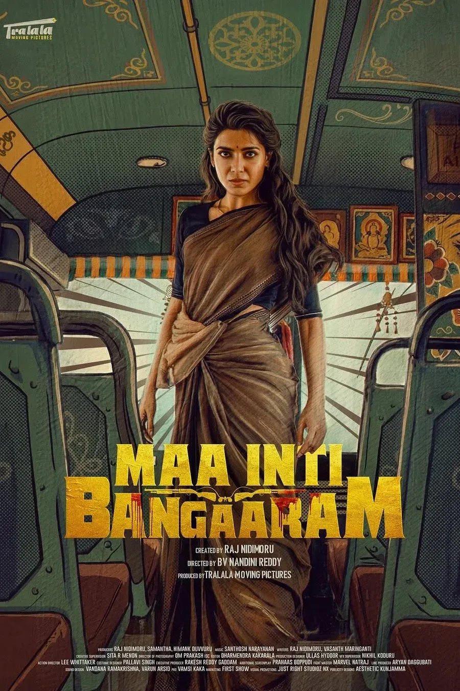 Poster for Maa Inti Bangaram