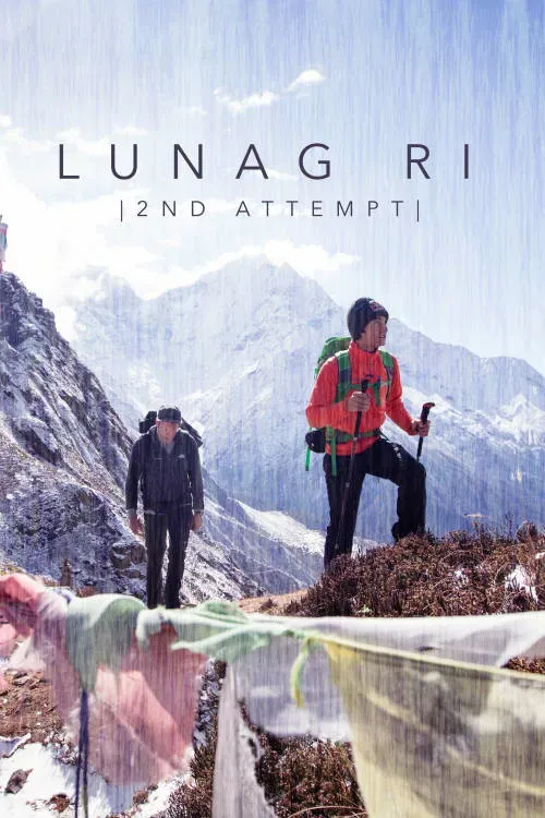 Poster of the movie Lunag Ri, 2nd Attempt
