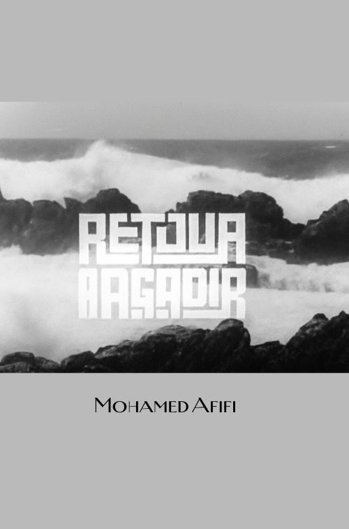 Poster of the movie Al-Awdah li Agadir