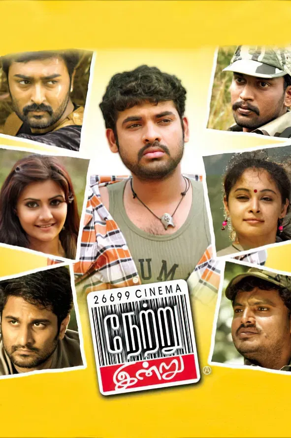 Poster for Netru Indru