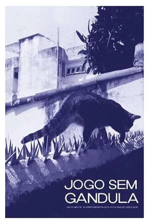 Poster of the movie Jogo sem Gandula