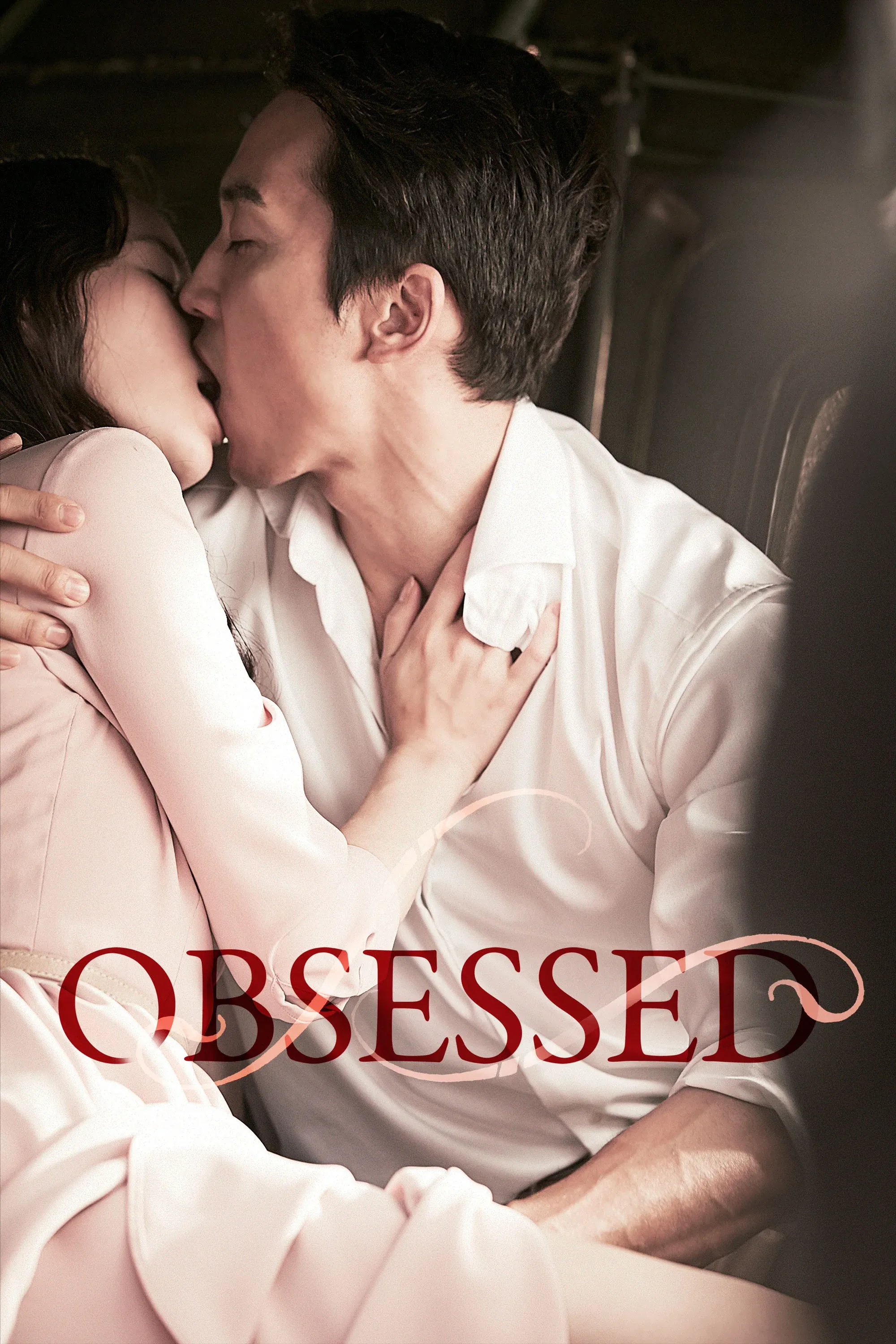 Poster for Obsessed