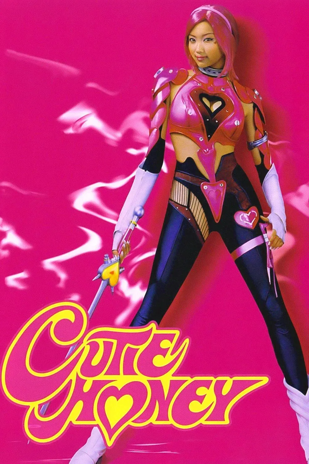 Poster of the movie Cutie Honey