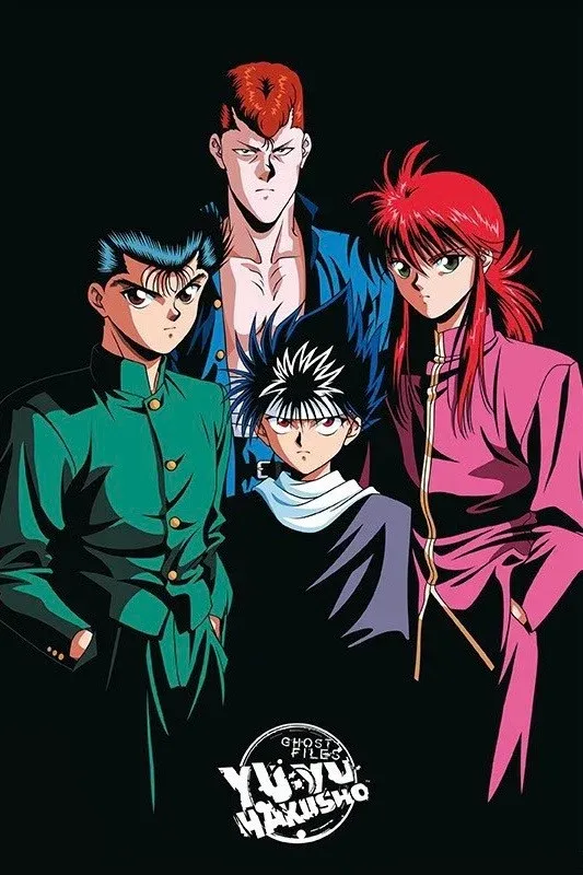 Poster of the movie Yu Yu Hakusho: The Movie - Poltergeist Report