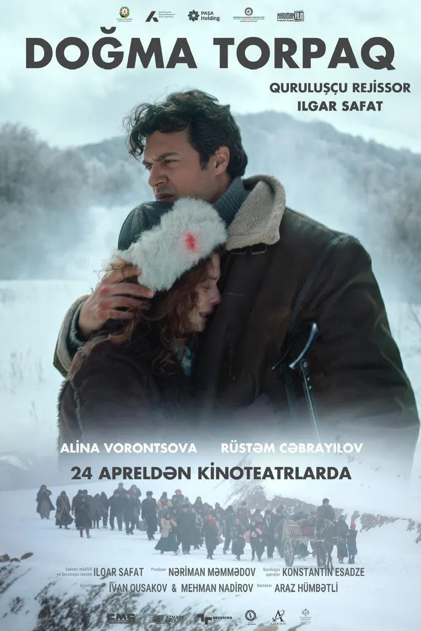 Poster for Native Land
