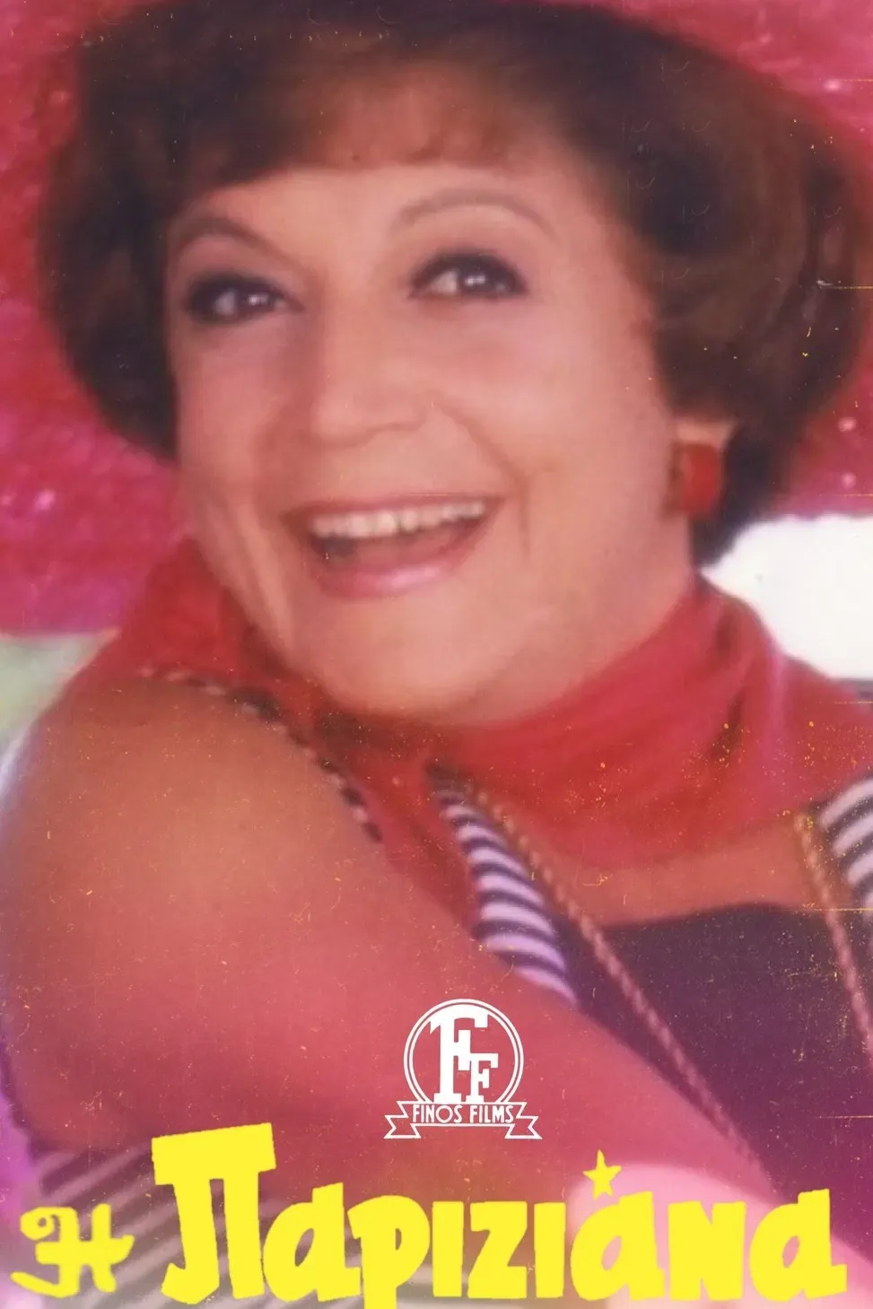 Poster of the movie The Parisian Lady