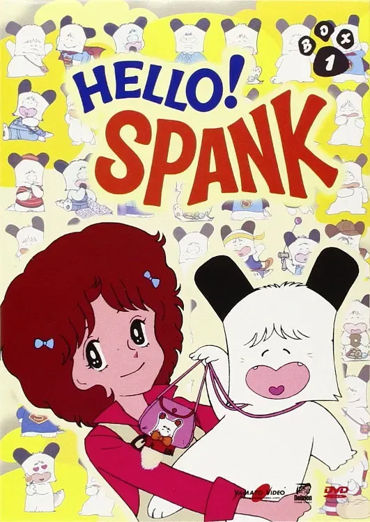 Poster of Hello! Spank