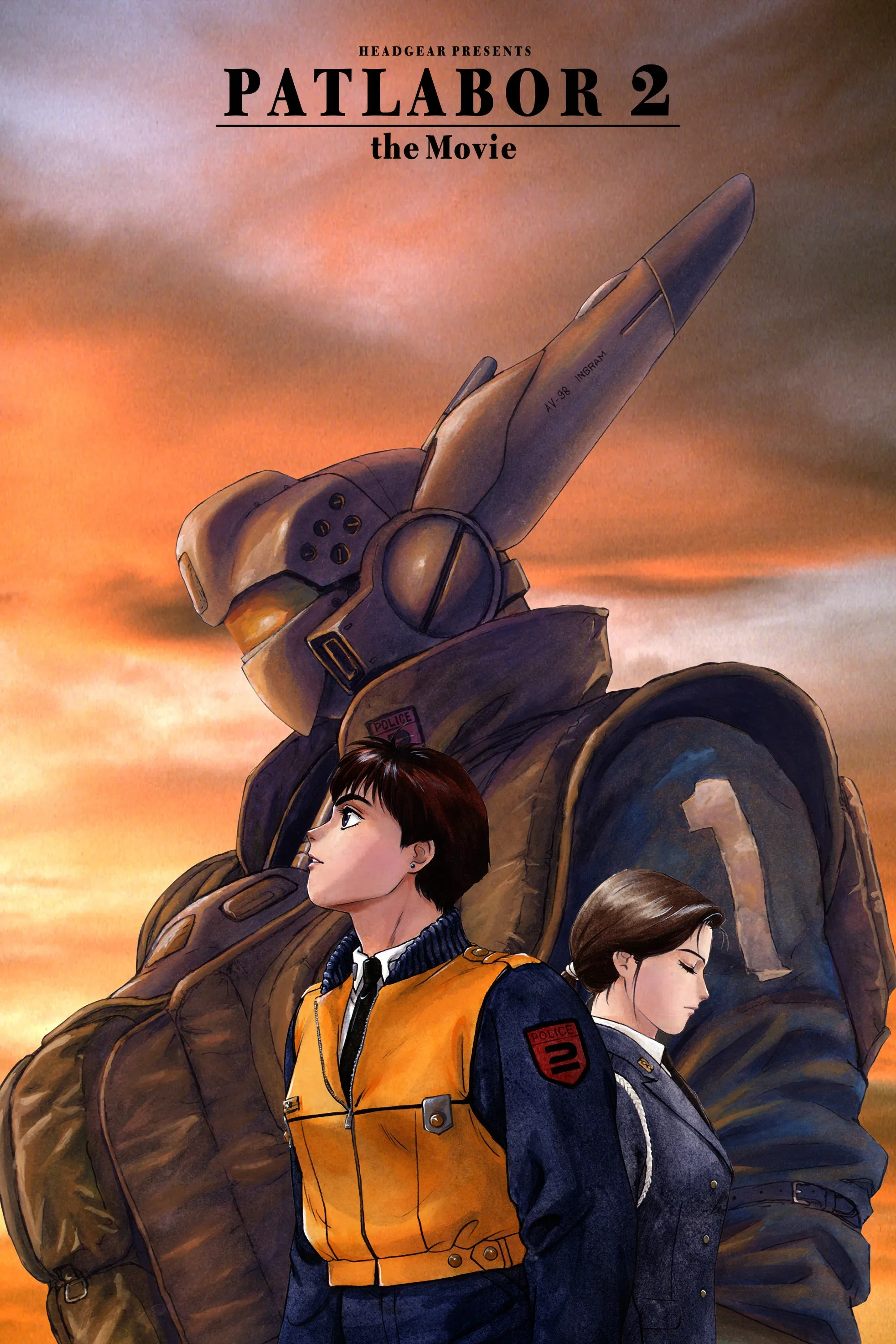 Poster of the movie Patlabor 2: The Movie