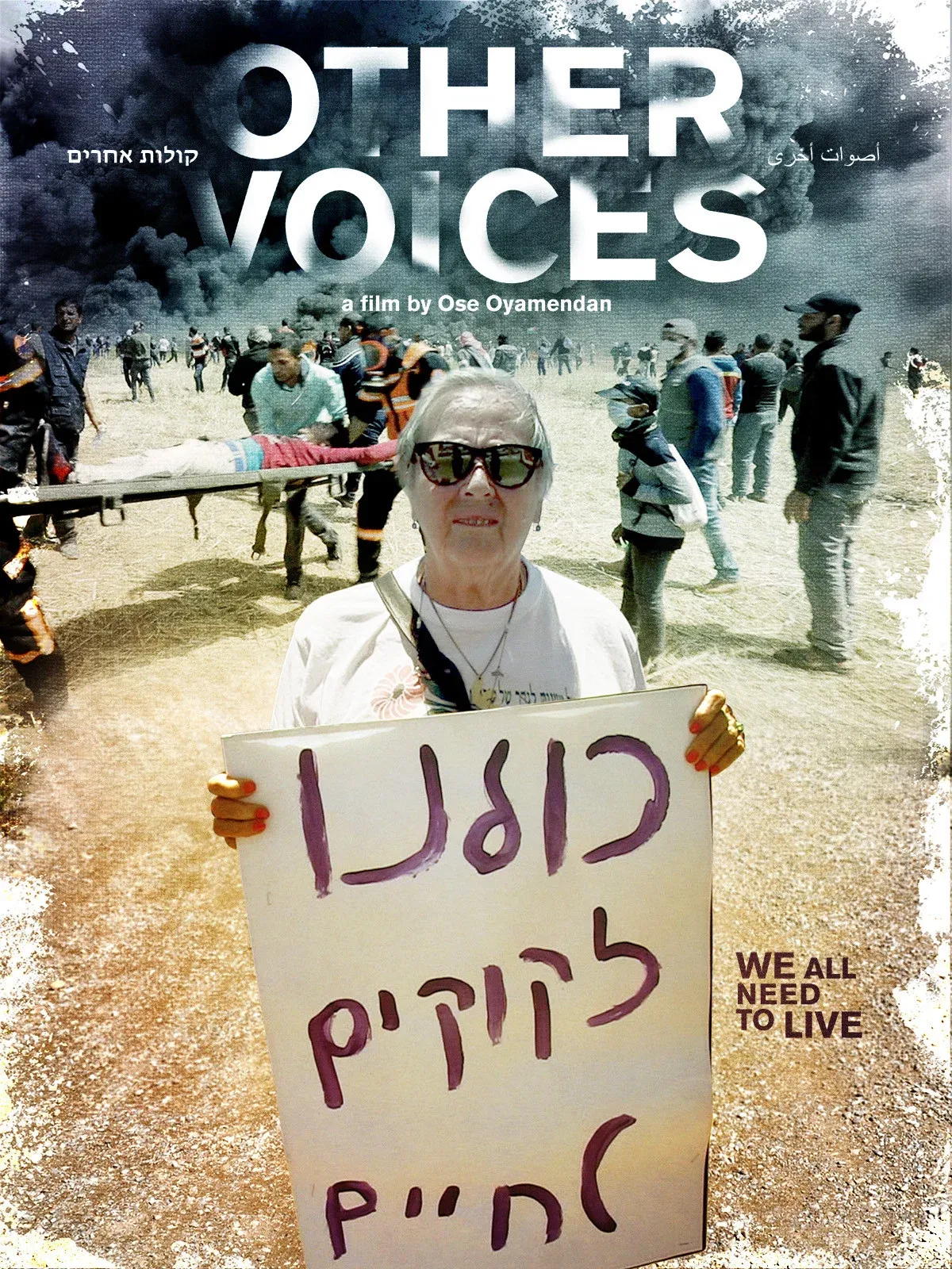 Poster for Other Voices