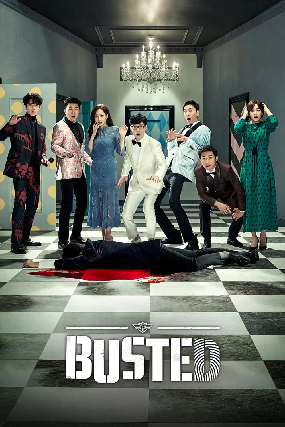 Poster of Busted!