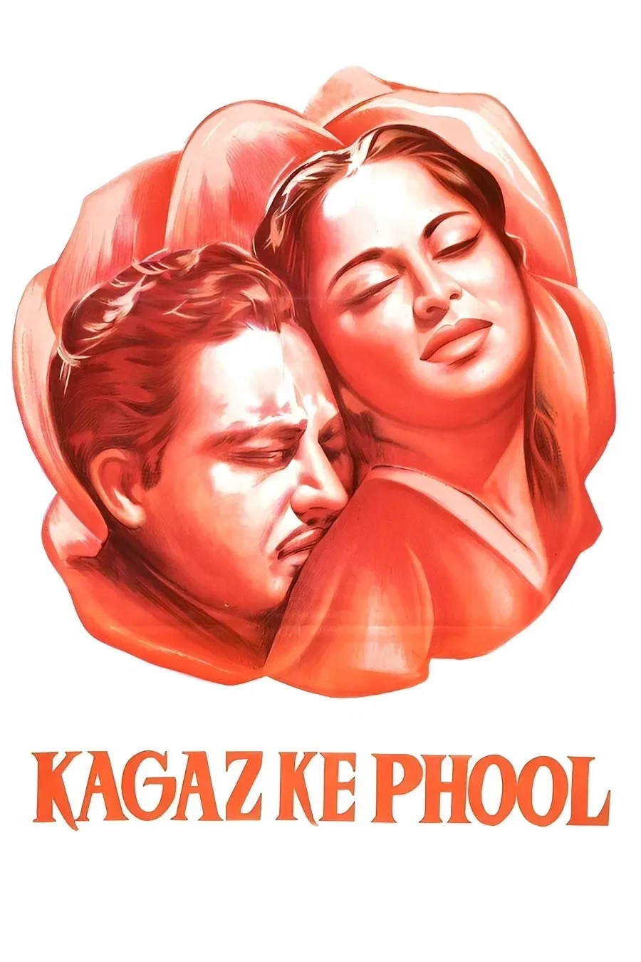 Poster of the movie Kaagaz Ke Phool
