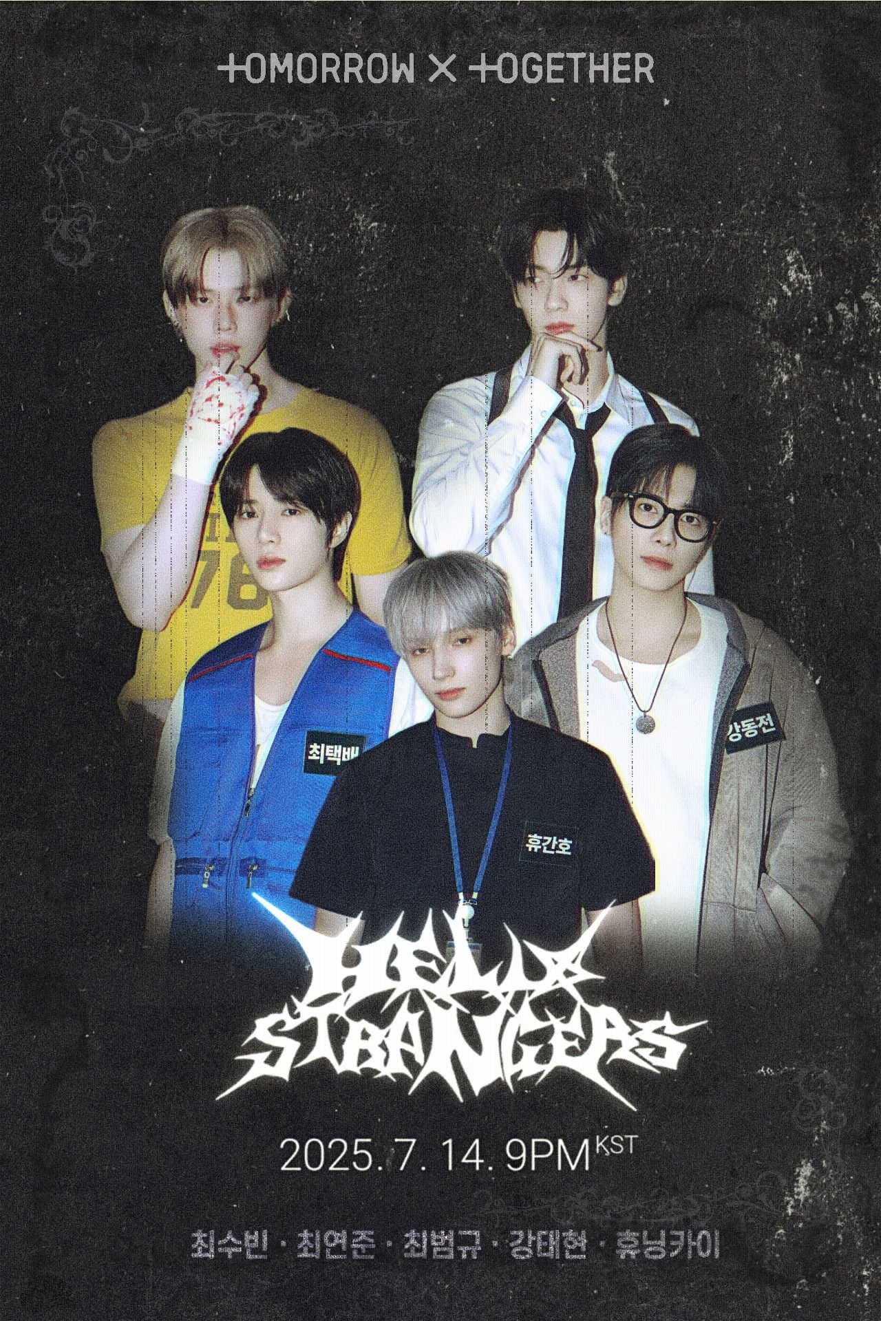 Poster for HELLO STRANGERS