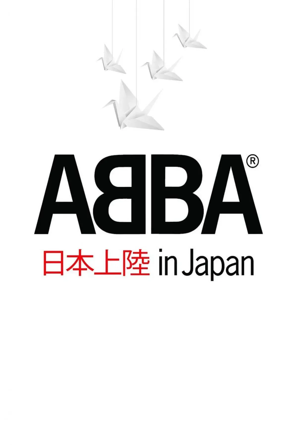 Poster of the movie ABBA In Japan