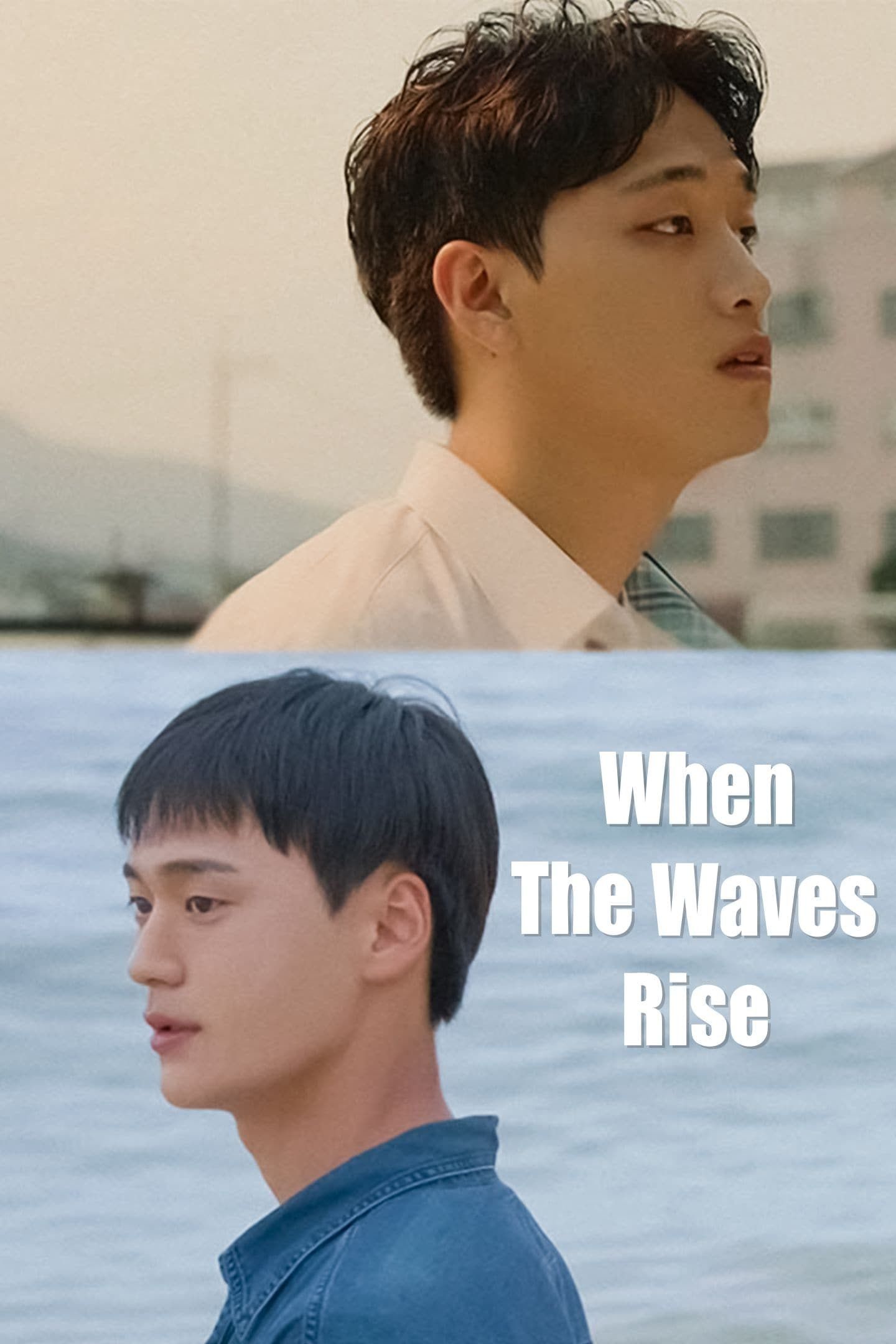 Poster of the movie When the Waves Rise