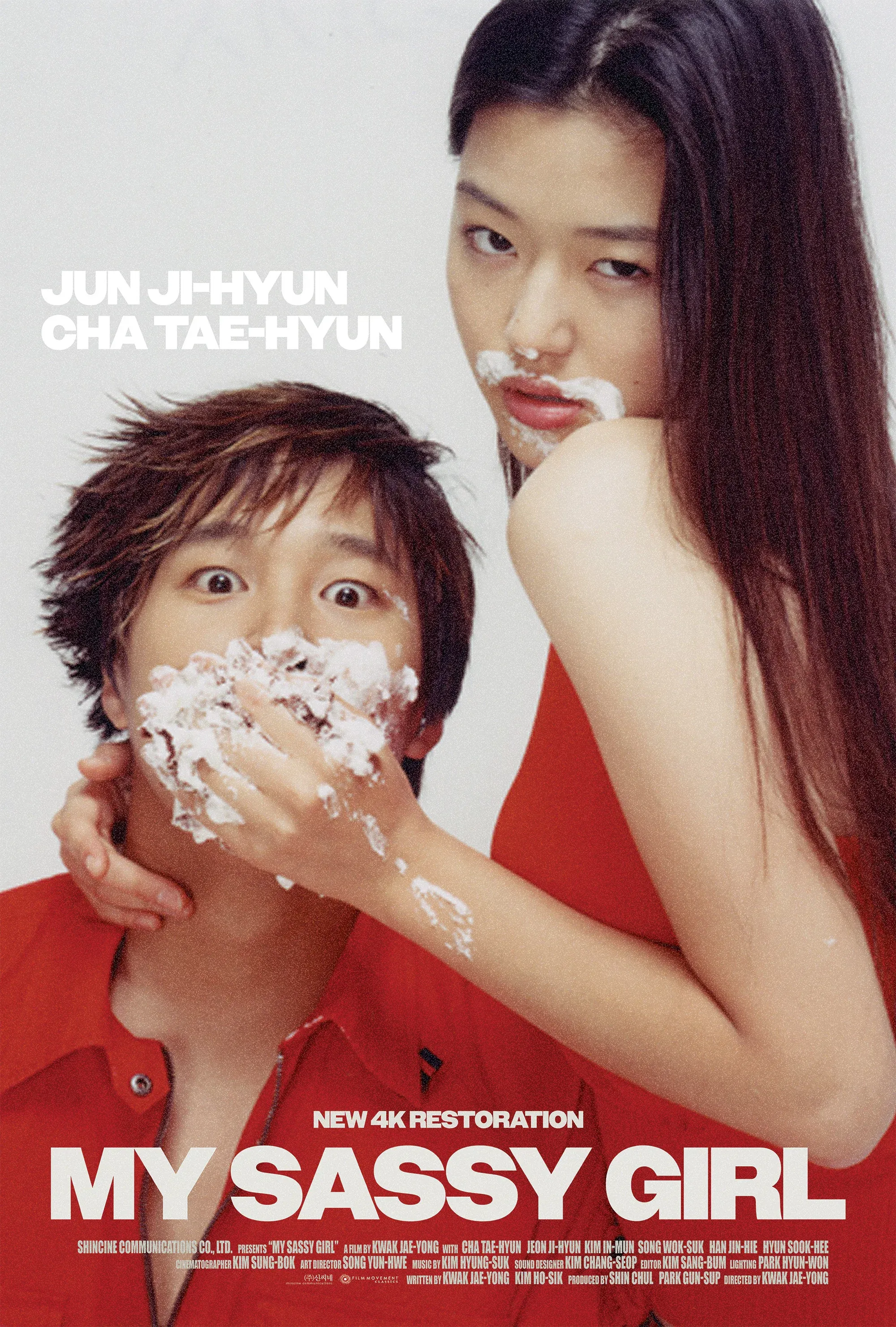 Poster for My Sassy Girl